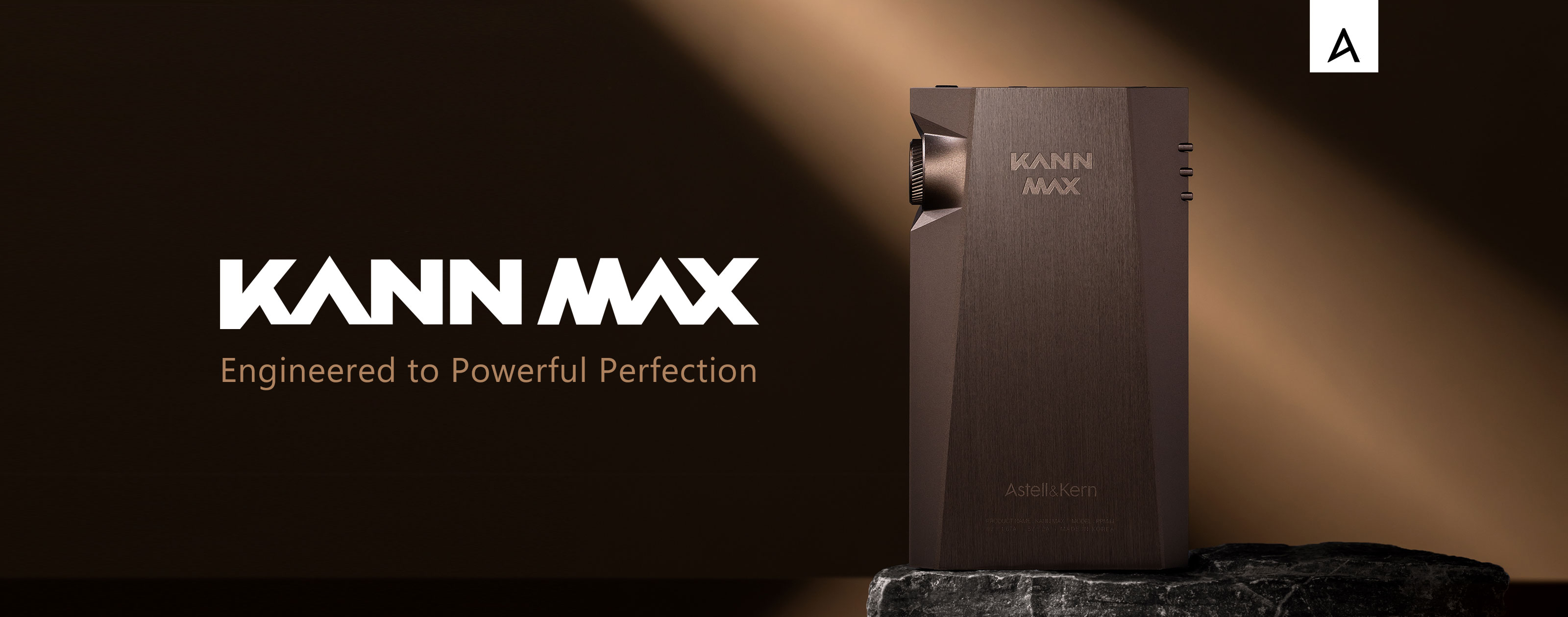 世界限定生産1000台のKANN MAXリミテッドカラー『KANN MAX Brown Mud